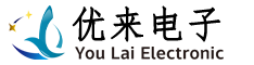长沙优来电子科技有限公司