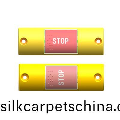 JDK-2306 （带振动下客按钮）